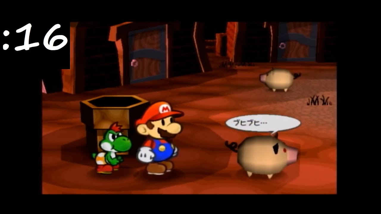 Nintendo Direct у вересні 2023 року: всі новини та трейлери